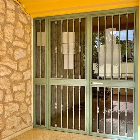 Hoja De Palma Apartment *